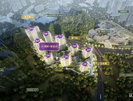 铸新·紫悦府