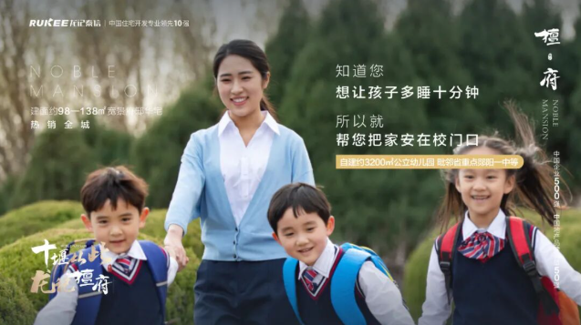 开盘就卖了2个亿！十堰城区这个超美楼盘户型图曝光，客厅太让人羡慕了！