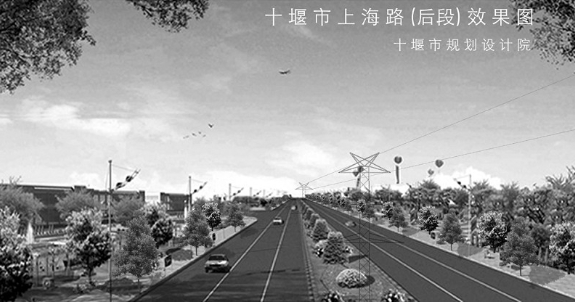 十堰上海路即将通车：城市东西动脉重塑区域价值