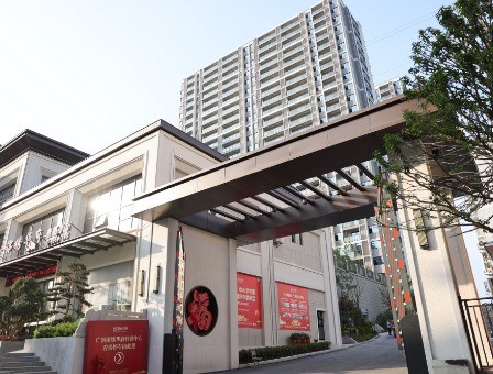广润·锦绣华府