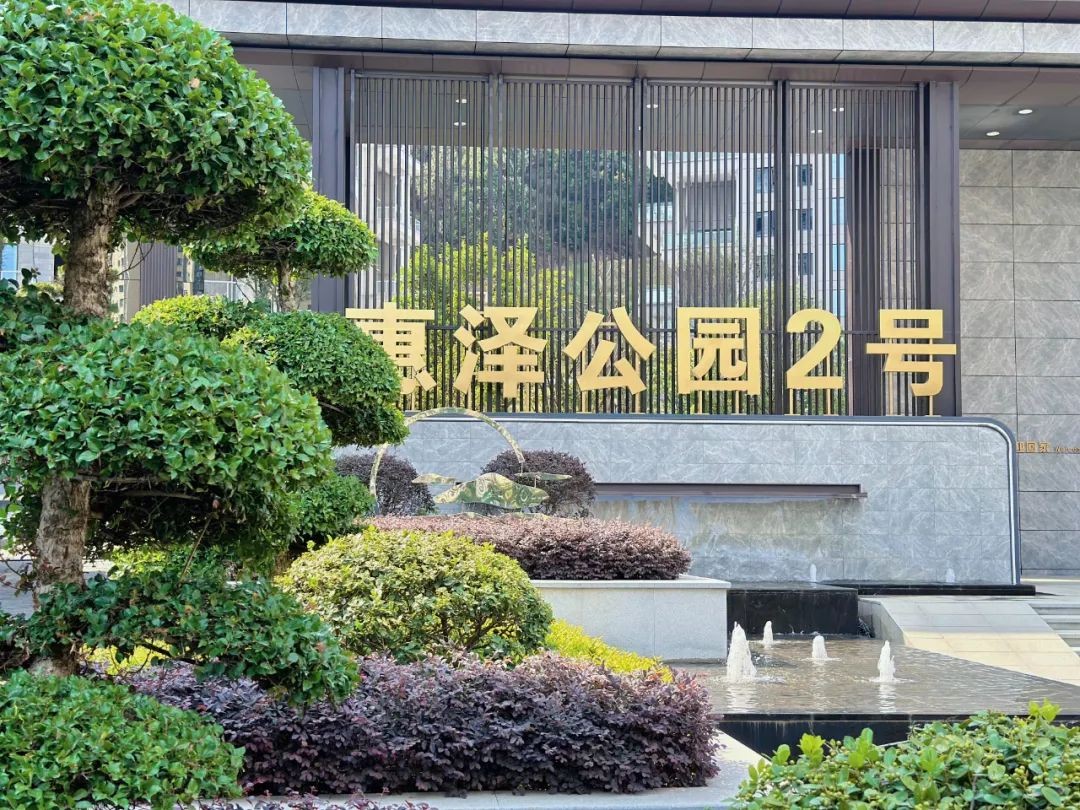 6▓88元/㎡！第四代住宅！十堰这个新小区火了