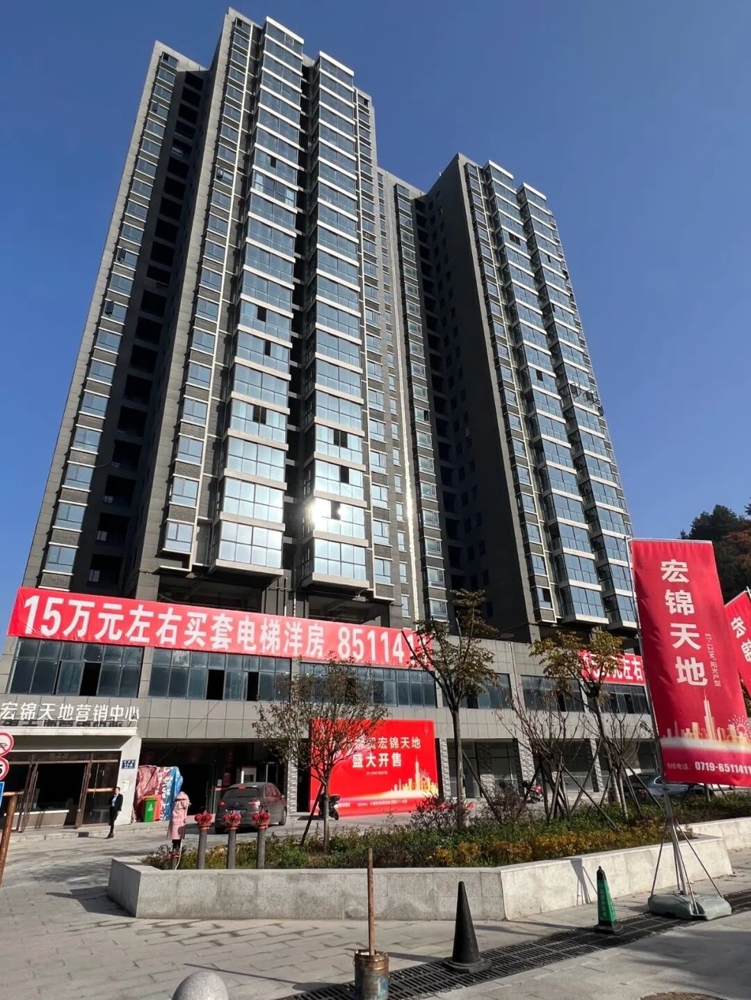 没别的，这个楼盘就是性价比高！首付10万买套市区电梯房