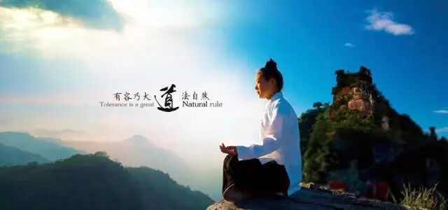 在这里做一日修道隐士忘却尘世，唯修心耳
