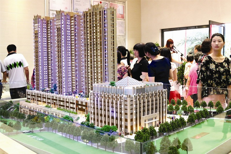 湖北永兴地产18年匠心之作 上海路·金座营销中心盛大开放