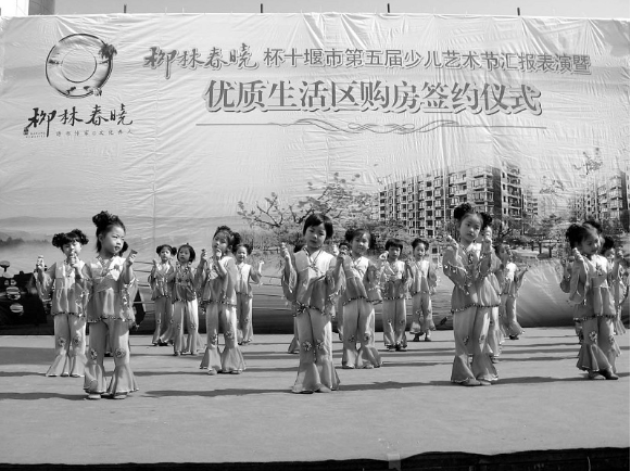 人文与生活共融 柳林春晓签约仪式暨少儿艺术节圆满落幕