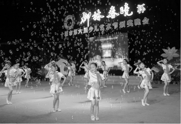 “柳林春晓杯”十堰市第六届少儿艺术节圆满落幕，颁奖盛典璀璨上演