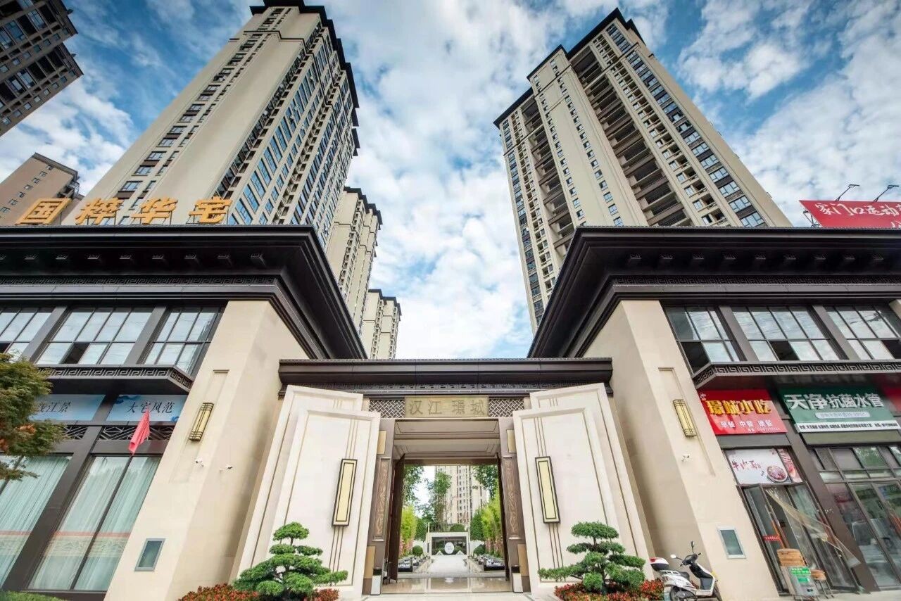 汉江璟城中式园区盛境开放，邀您共“鉴”美好！