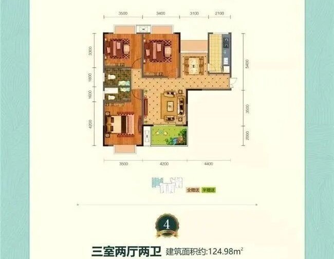 微信图片_20200403130726.jpg 图片