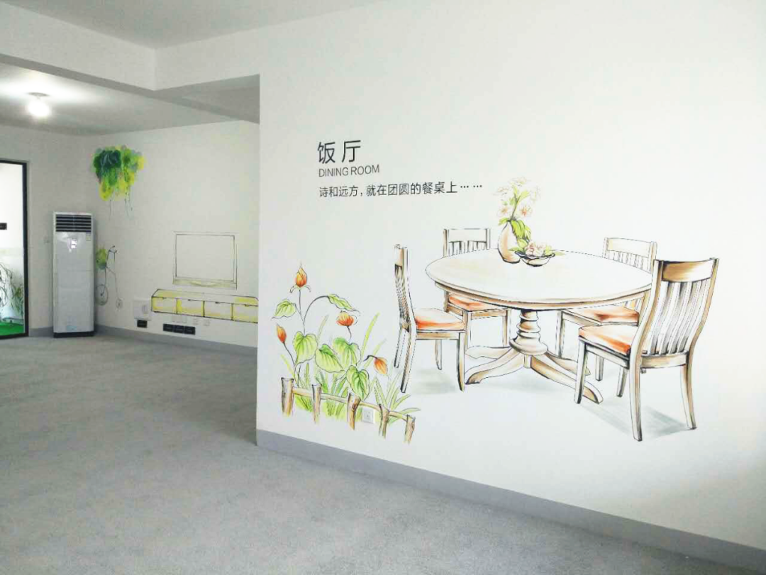 芳林雅苑清水样板间臻美绽放，诚邀您来品鉴！