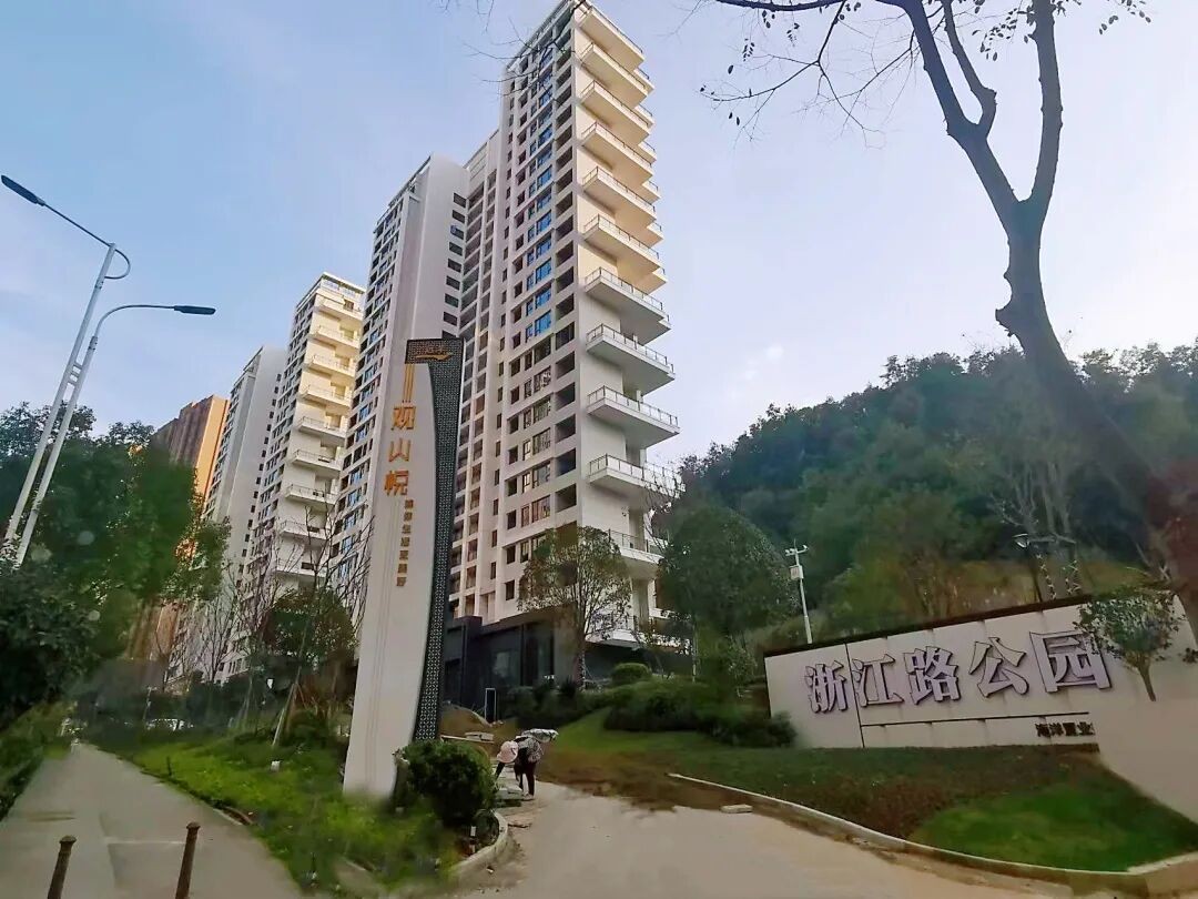 公园之上，盛境之下：远洋·观山悦，重塑城心院居新范式