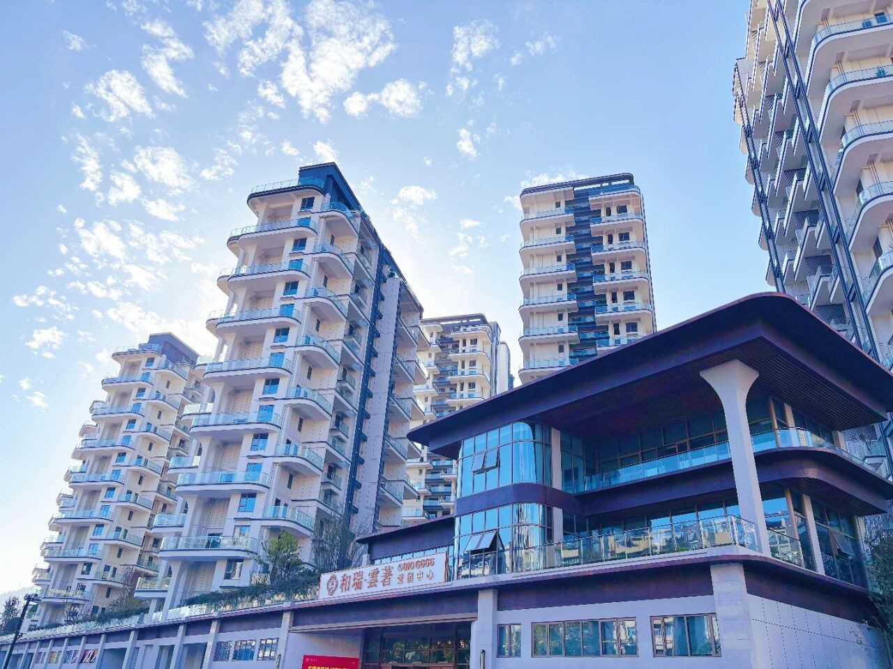 城芯掘金·铺启未来｜和瑞·雲著实景临街旺铺，擎动中央文化区财富浪潮