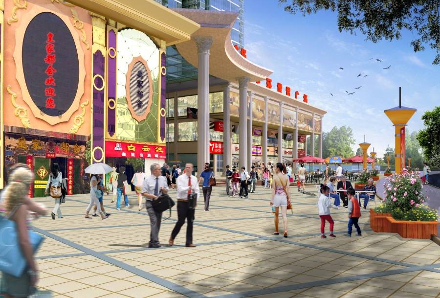 定鼎北京中轴，焕新城东商业｜中环世贸广场189套臻品公寓暨210席黄金旺铺，8月30日全球公开