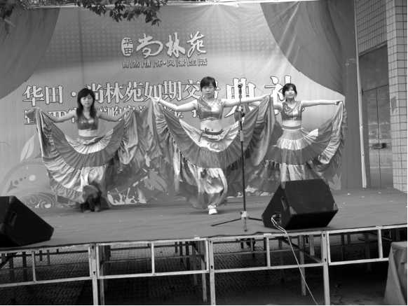 华田尚林苑｜一期圆满交付，业主答谢盛典温情落幕