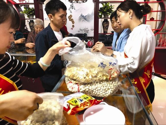 智慧赋能，产业腾飞！佰昌鄂西北中药材大数据发布中心揭牌，开启道地药材数字化新时代！