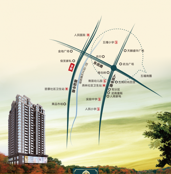 全城瞩目，优学核心 | 朝阳新天地8月22日盛大开盘，启幕中心生活新篇