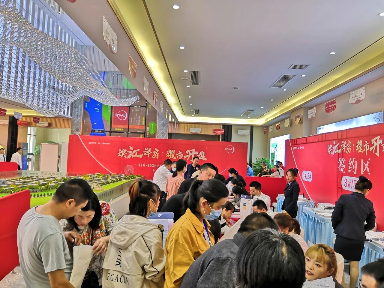 全城争藏，红动郧阳｜恒森·印江天耀市首开告捷，实力印证滨江时代到来