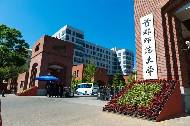 坐拥全龄优教矩阵：铸新·紫悦府，定义下一代教育主场
