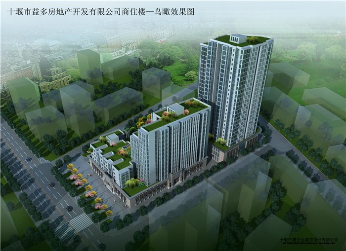 洞见生活本真，定义城西新篇｜益多春天：全能醇熟住区，敬呈理想生活