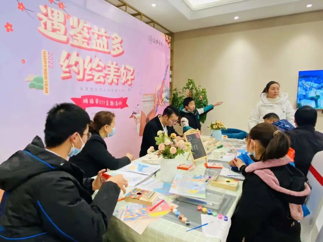当音乐邂逅手绘丨益多春天拇指琴DIY专场，奏响新年美好序曲