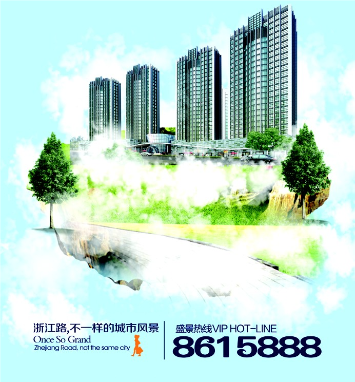 收官在即！图安盛景实景现房仅余数席，心动价4980元/㎡，买到即赚