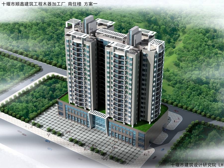水木清华｜踞守天津路中轴，拥揽百亩山景，210席宽境华宅耀世而来