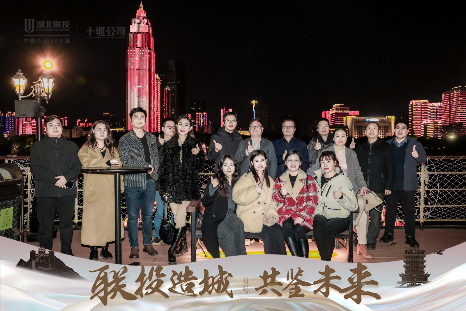 微信图片_20241130103639.jpg