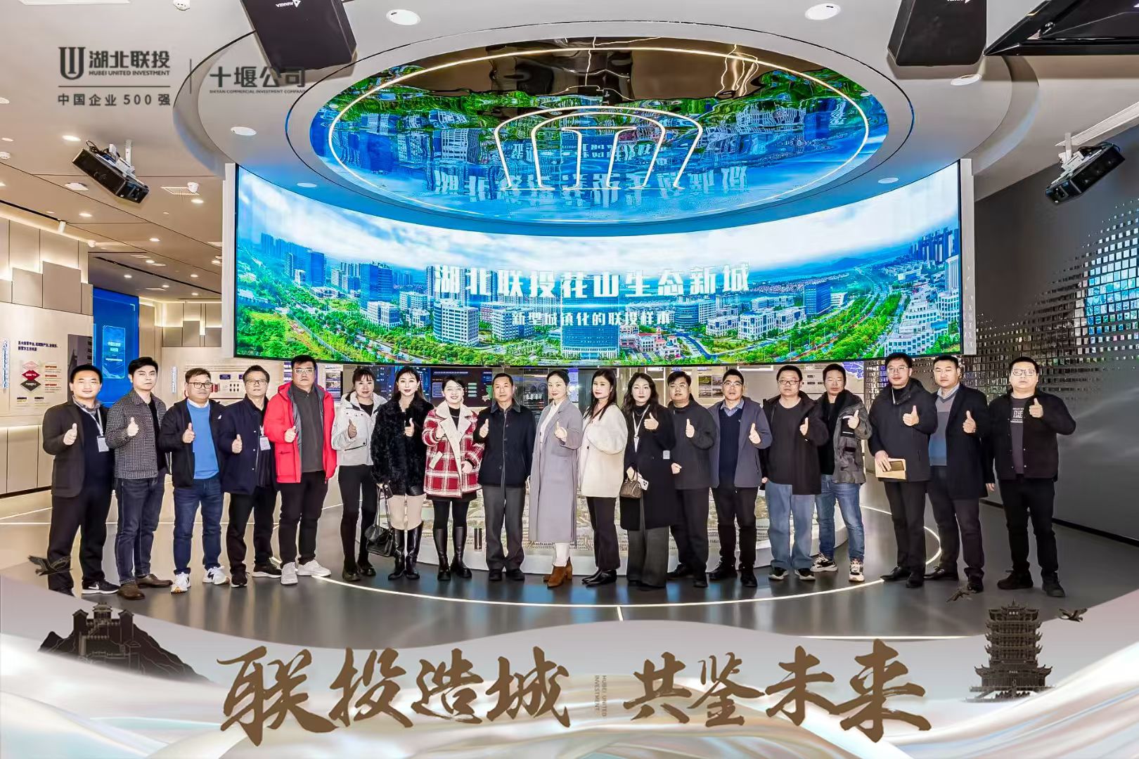 微信图片_20241130092717.jpg