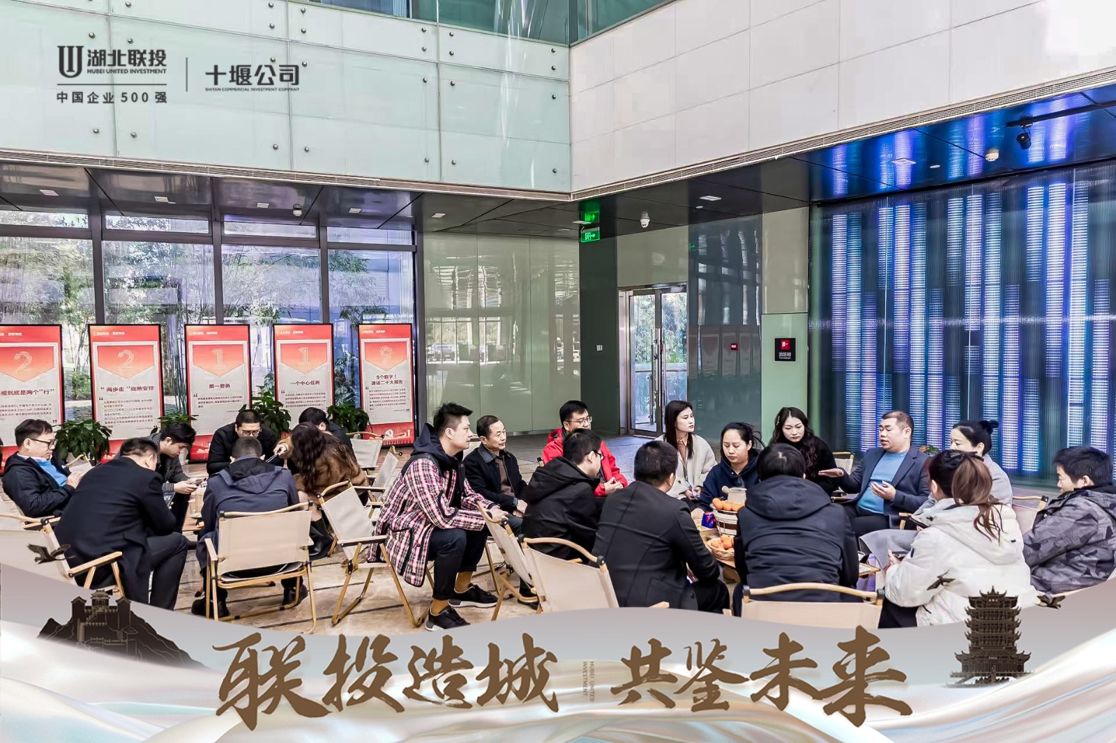 微信图片_20241130103646.jpg