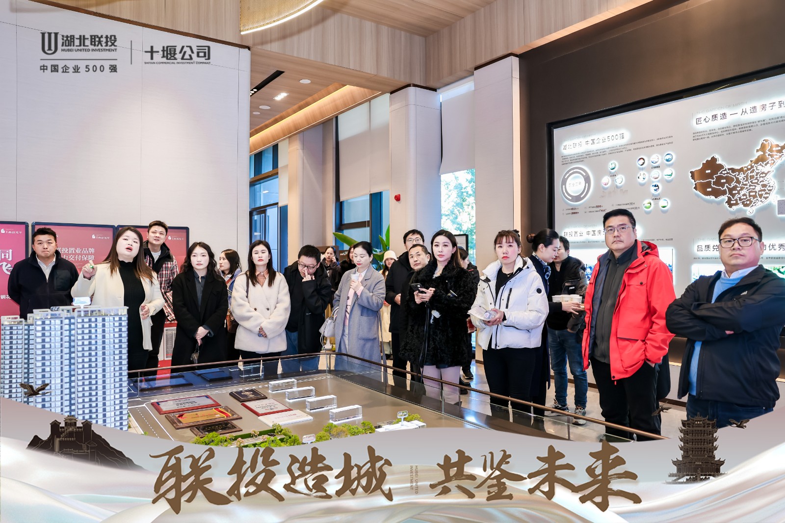 微信图片_20241130103554.jpg