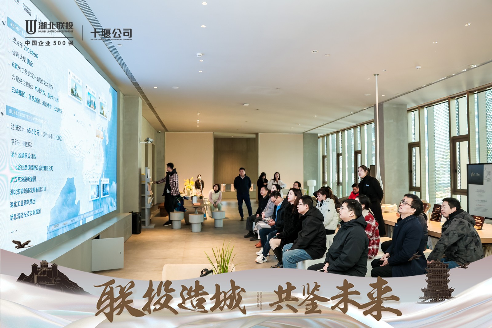 微信图片_20241130103628.jpg