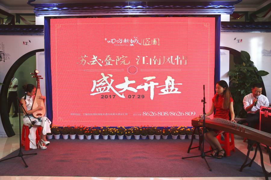 惊艳了十堰的这座园林,终于揭开了面纱！