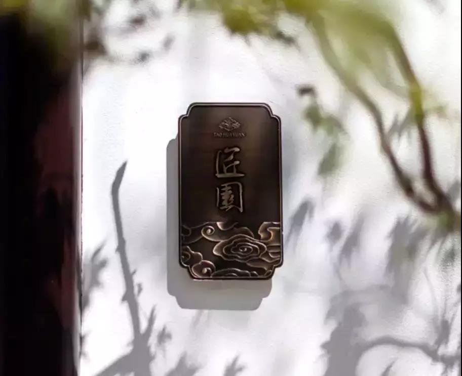 十堰城区新建一所小学，地点在这儿......