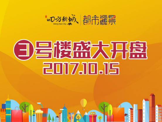今天，十堰被这条新闻刷屏了！
