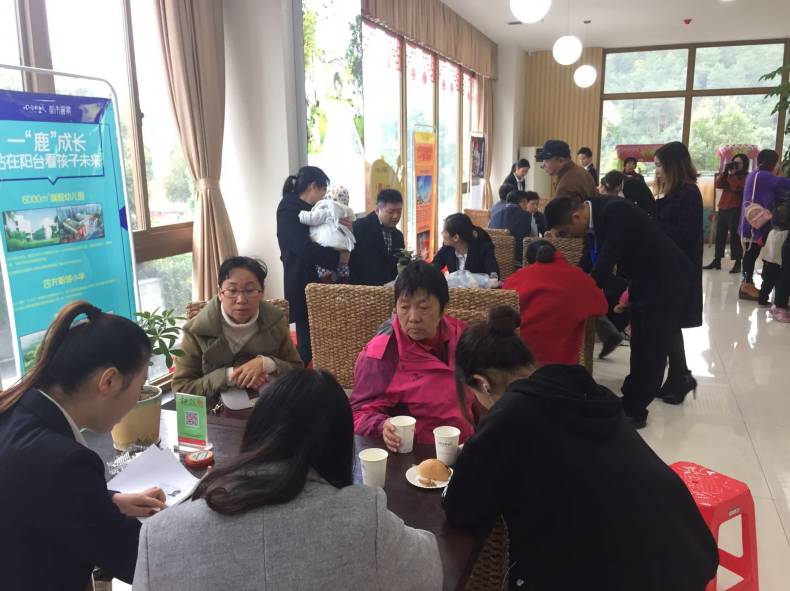 认筹火爆！为何客户热捧四方新城·都市麗景？