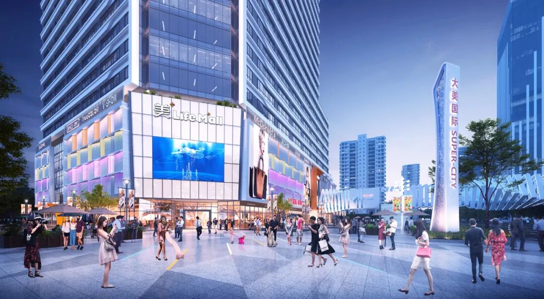 十堰核心地段新建一家大商场，24小时营业！