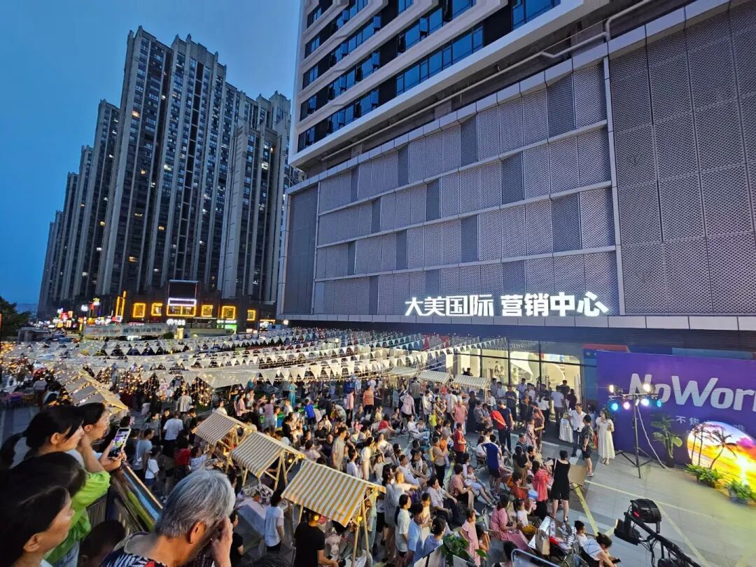 十堰这个地方火了，持续7天！速来