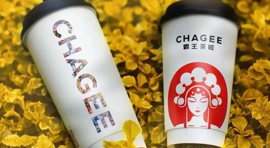 高山流水遇知音，霸王茶姬入驻大美国际！