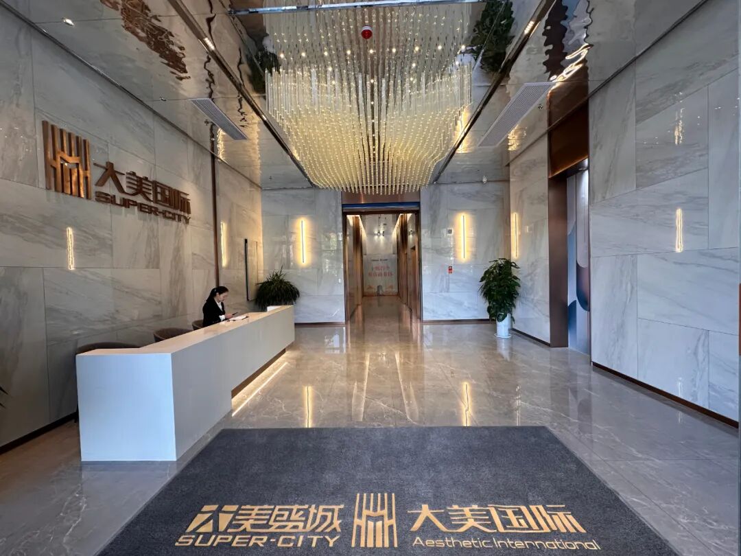 十堰大美国际垂直商业体：上海路网红经济新地标全解析