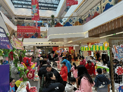 大美国际|新年伊始，想低门槛做生意的看这儿！