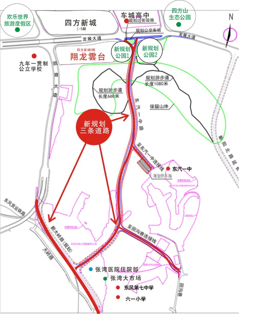 两大重磅消息，张湾这里再上热搜！