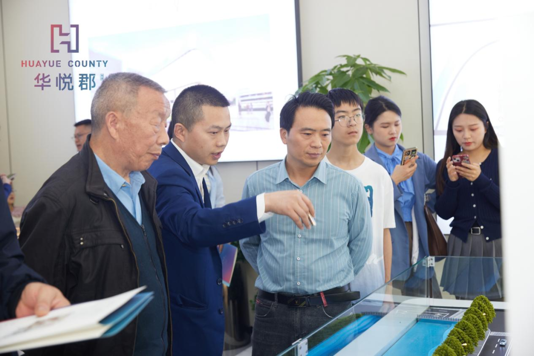 未开先火丨中芯之上再建中芯，寿康·华悦郡迭新城市封面！