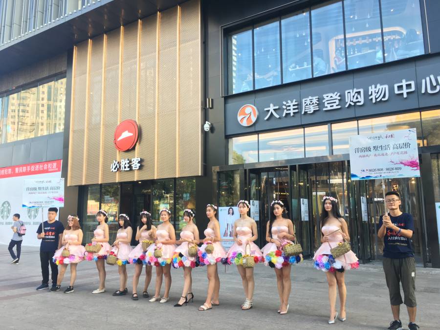 和园驾到 花漫车城!快与“花仙子”来一场浪漫邂逅