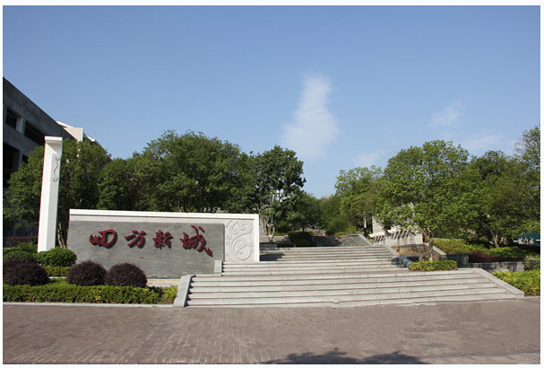 四方新城·铜雀台|品质居所正等待着懂她的你