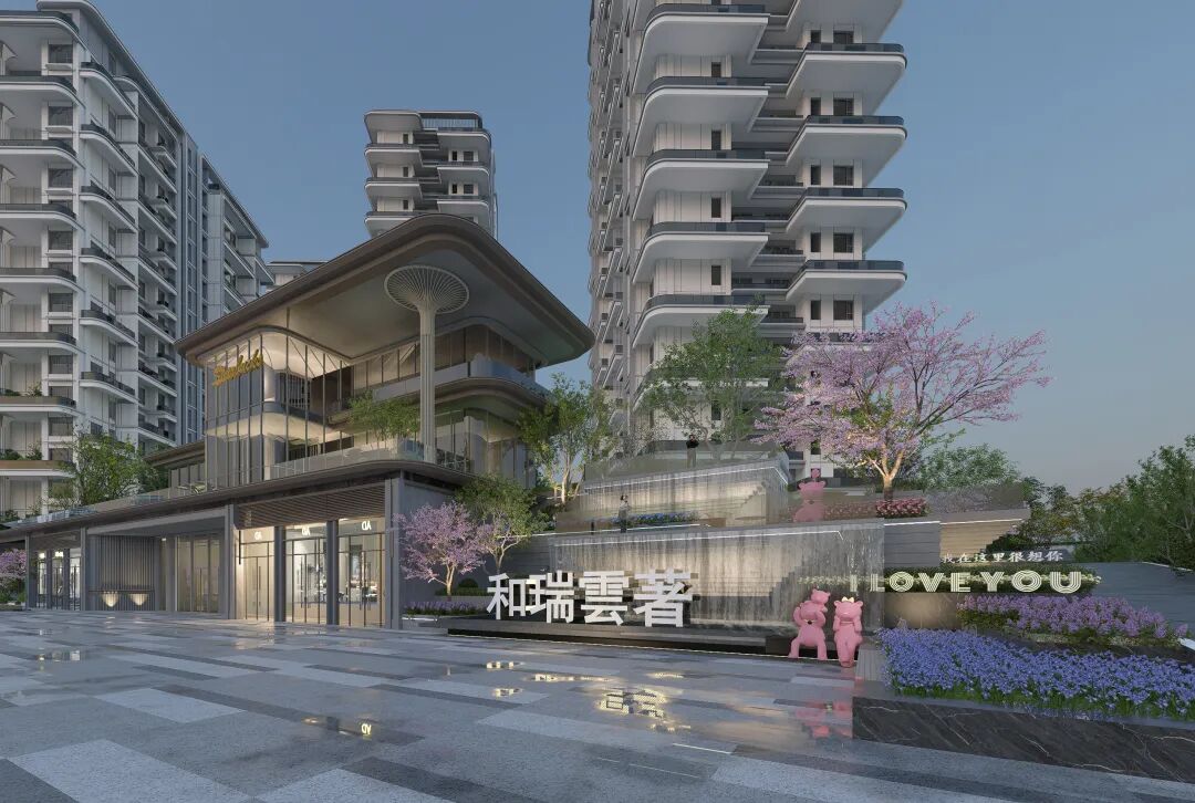 十堰改善住宅空间艺术：和瑞·雲著三室户型如何重塑生活场景