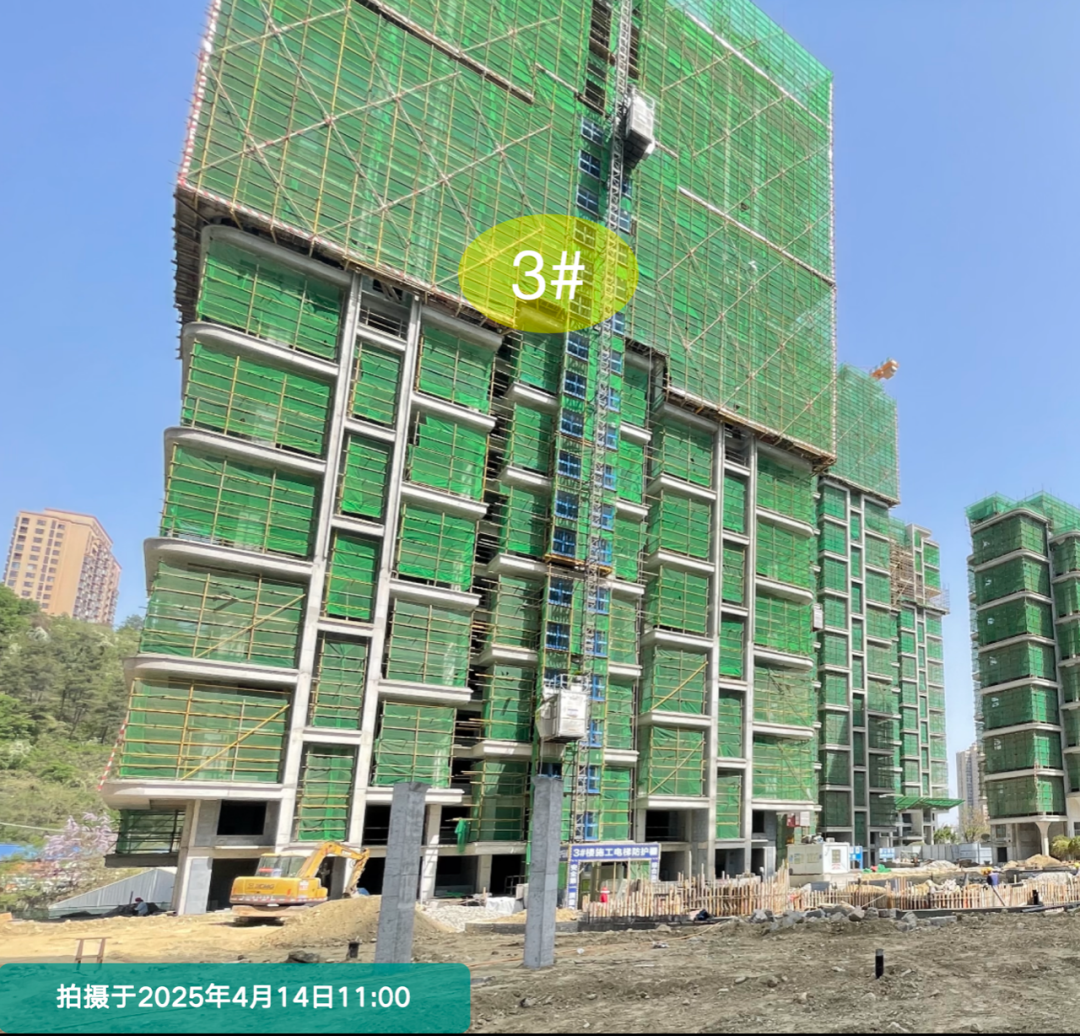 珍藏最后席位 | 和瑞·雲著3#楼建面约116-138㎡ 与阳光清风为邻