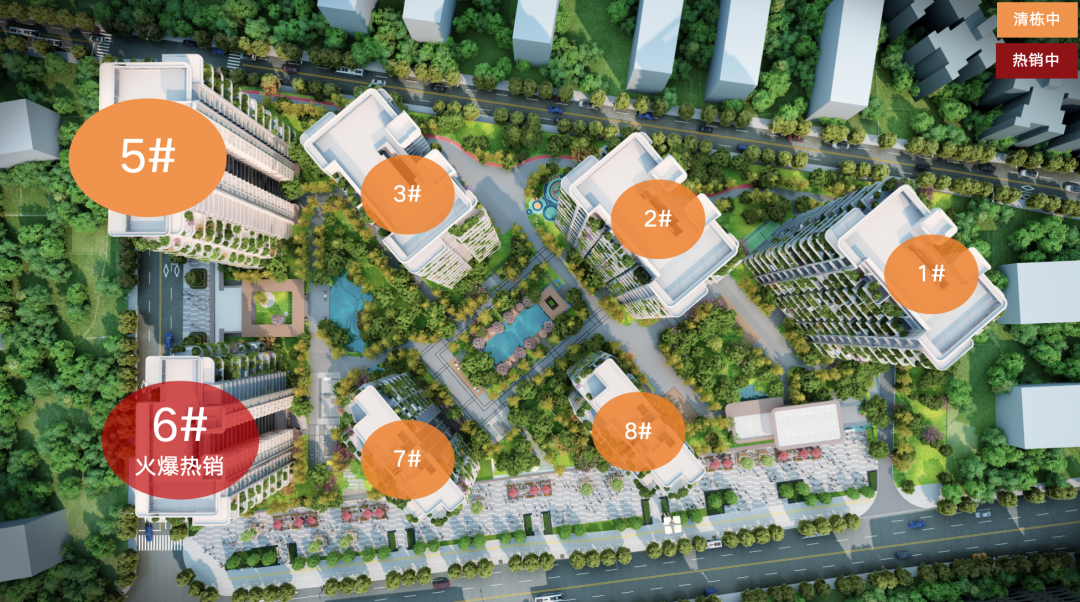 十堰主城低密楼王收官 | 和瑞·雲著6#楼 建面约116㎡享近30㎡赠送