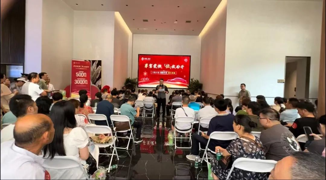 和瑞·雲著车位热销揭秘 | 科学动线规划 赋能品质归家体验