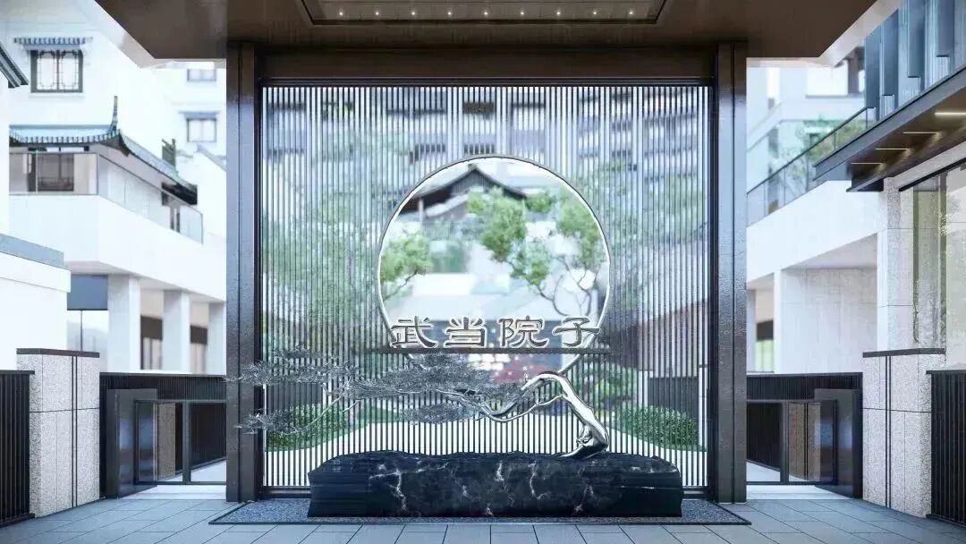 武当院子观澜洋房：1.69低密湖山住区，113-180㎡户户配6米挑高院落