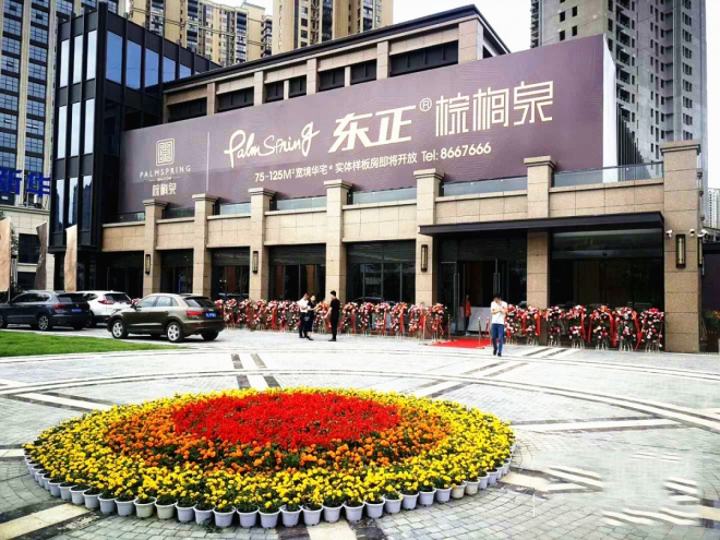 独家爆料！“爆款”楼盘即将上市，精品户型抢先看！