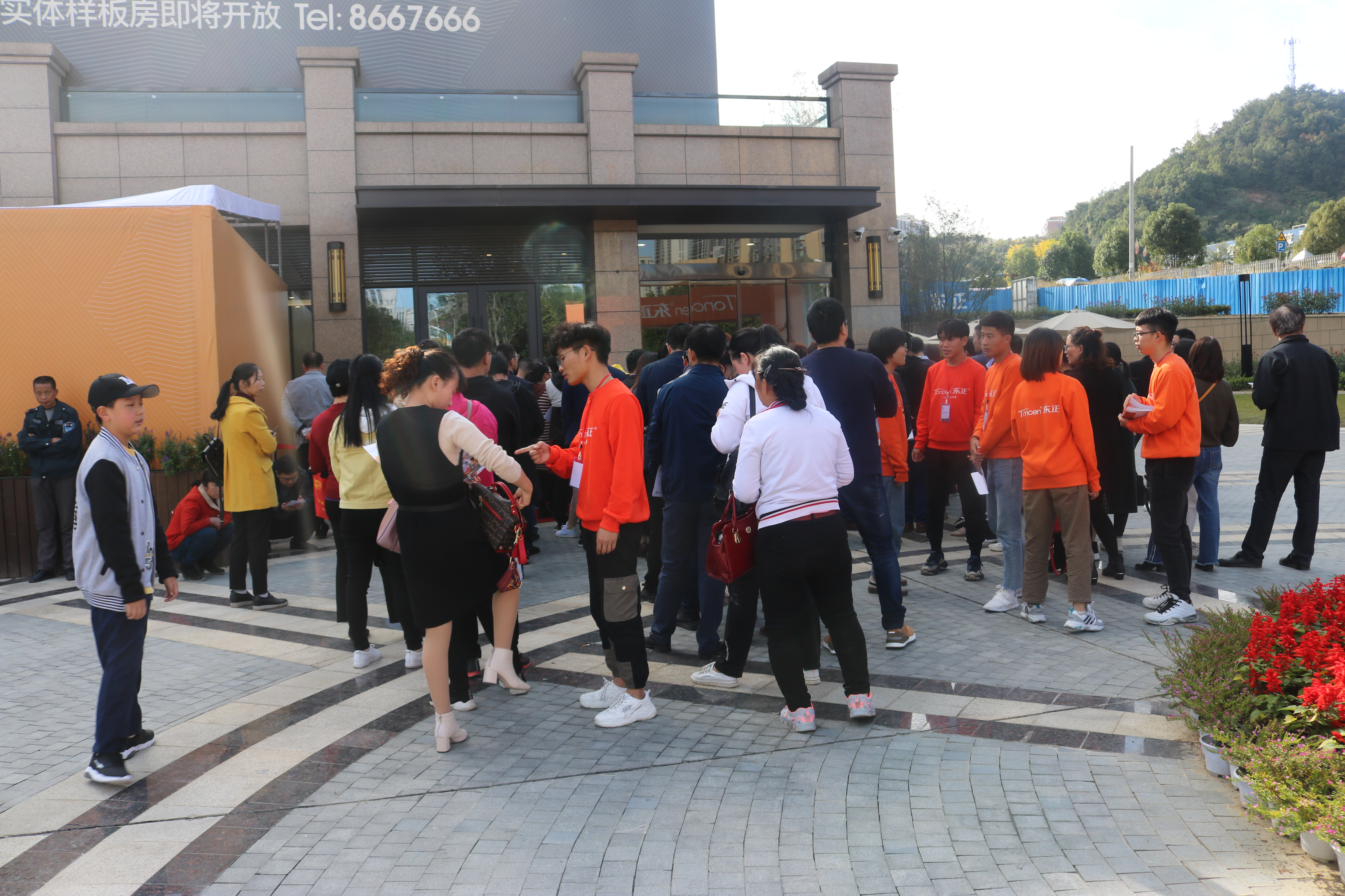 十堰东正·棕榈泉10月27日开盘告捷：75-124㎡华宅热销
